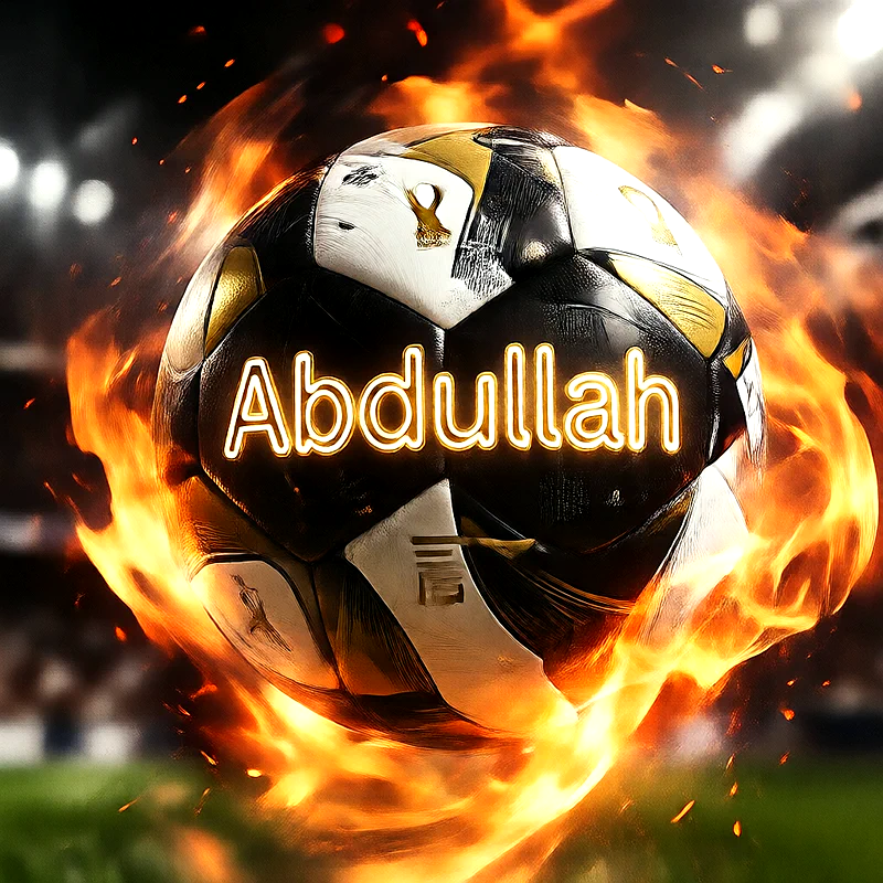 تصميم اسم عبدالله بلمسة كروية ملتهبة ومميزة