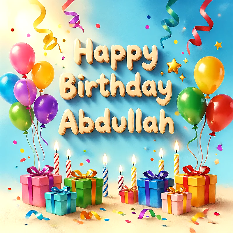 تصميم احتفالي مبهج باسم عبدالله في يوم ميلاده