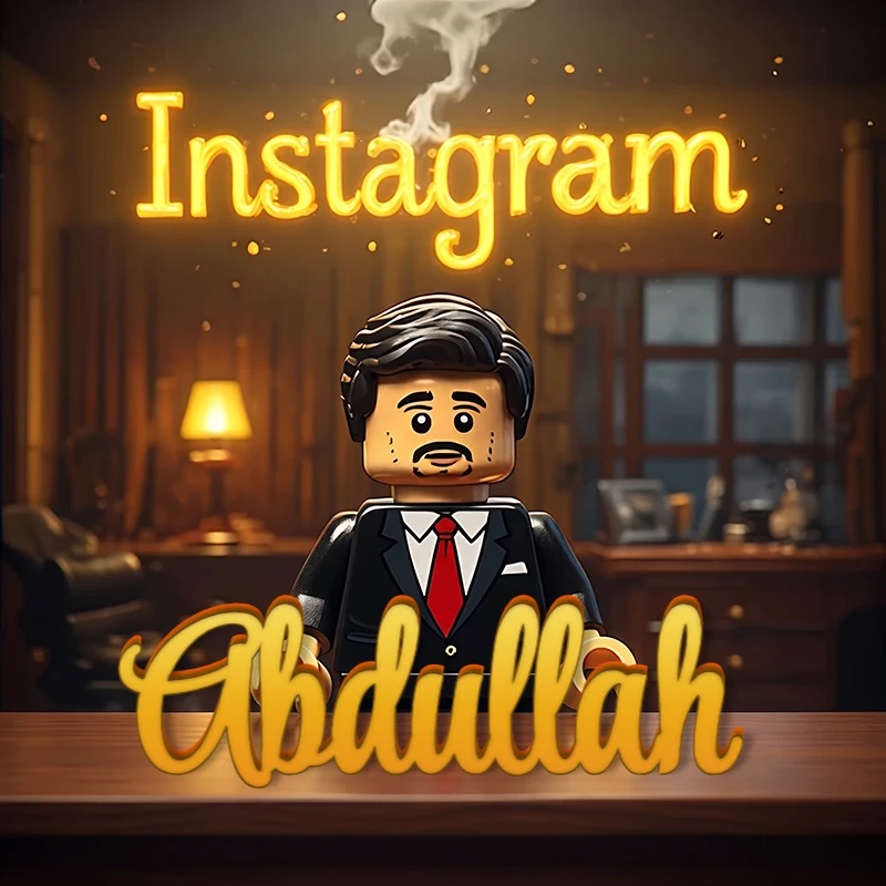 اسم عبدالله بتصميم ليغو كلاسيكي لشخصية رجل أعمال